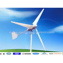 Горизонтальные 2кВт Ветер турбины цены